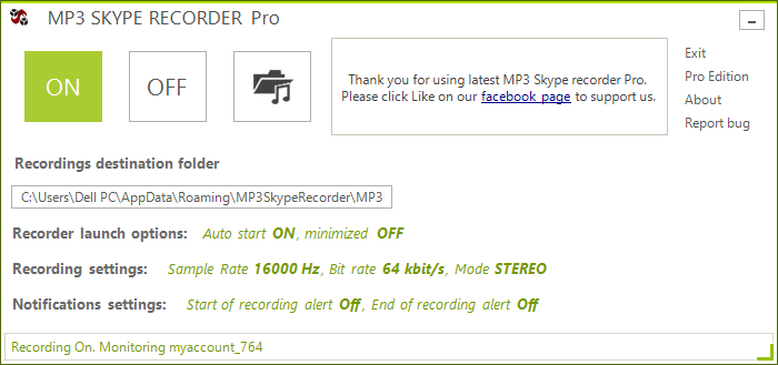 MP3 Skype recorder screenshot